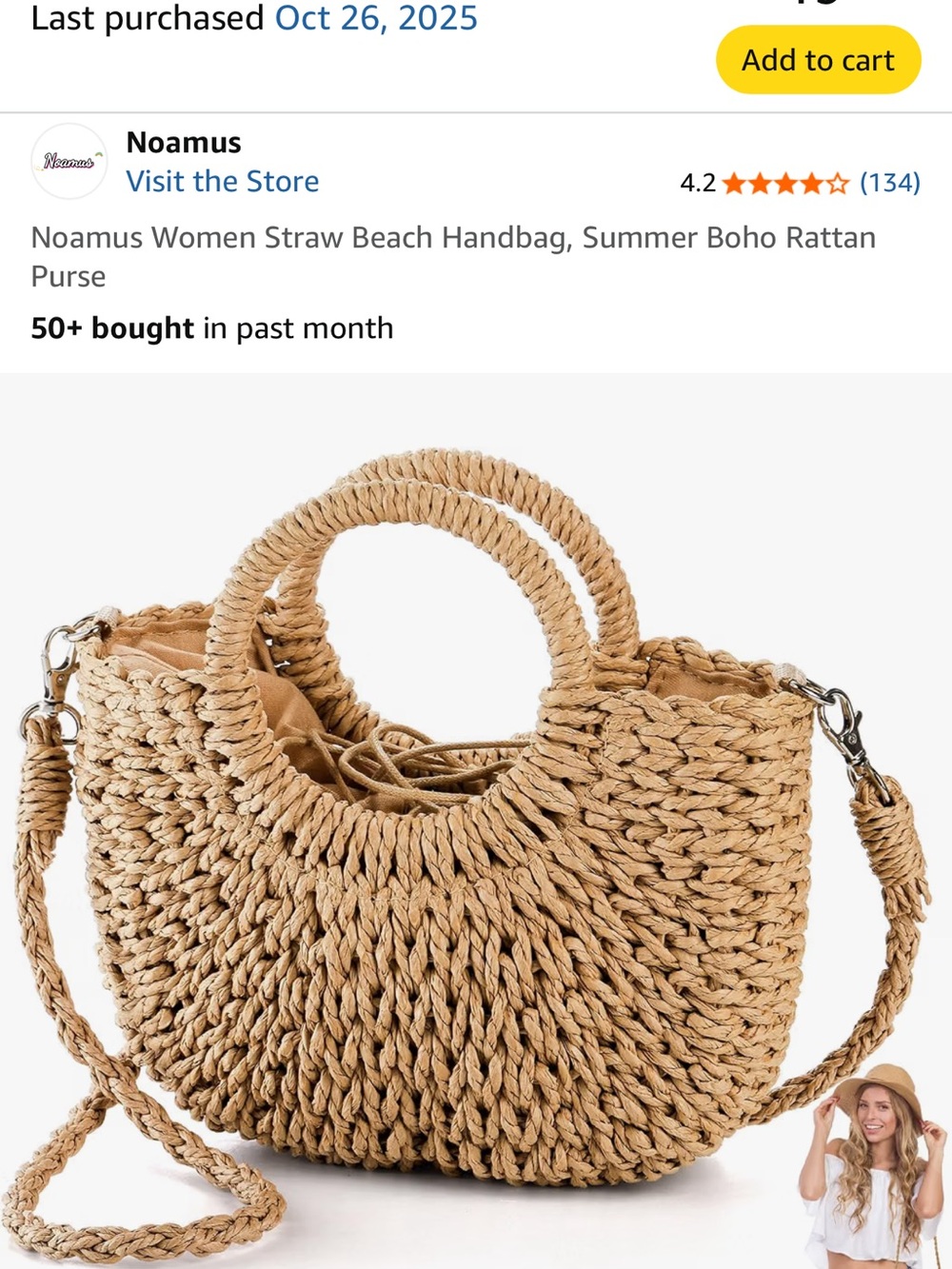 Woven Straw Shoulder Bag in Natural Tan